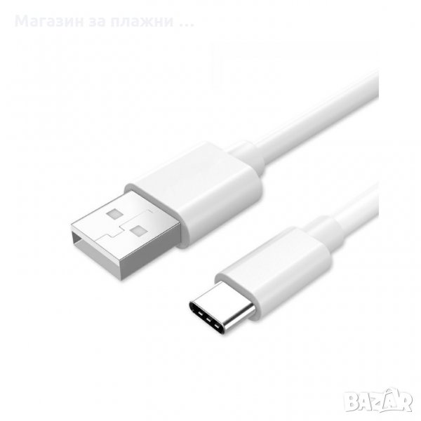 Кабел USB-C за зареждане на телефони и таблети, снимка 1