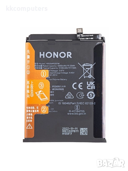 БАТЕРИЯ ЗА HONOR MAGIC5 LITE (RMO-NX1), снимка 1