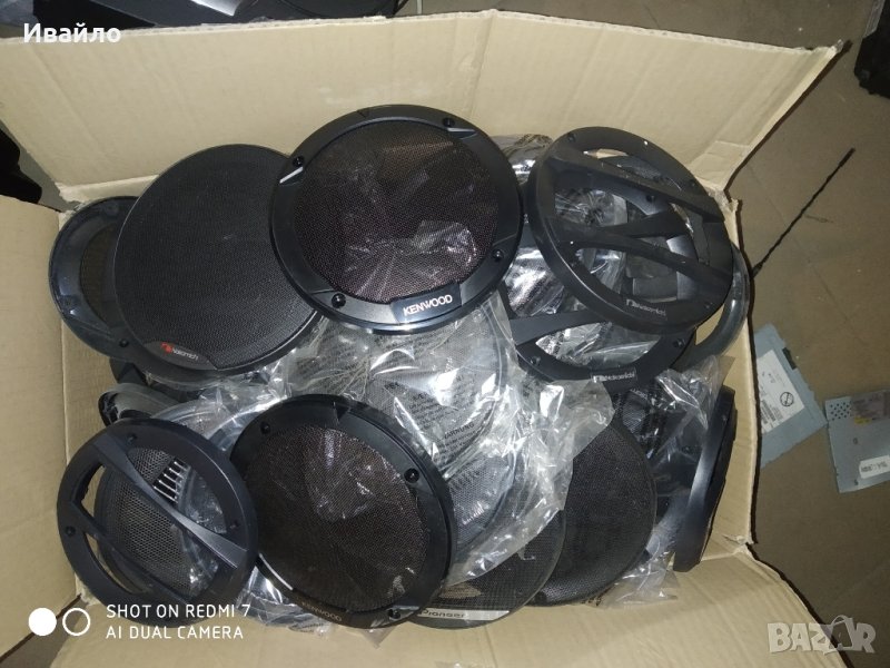 Решетки за тонколони , снимка 1