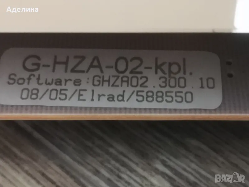 платка за хладилник Gorenje K357/2Mela, снимка 1