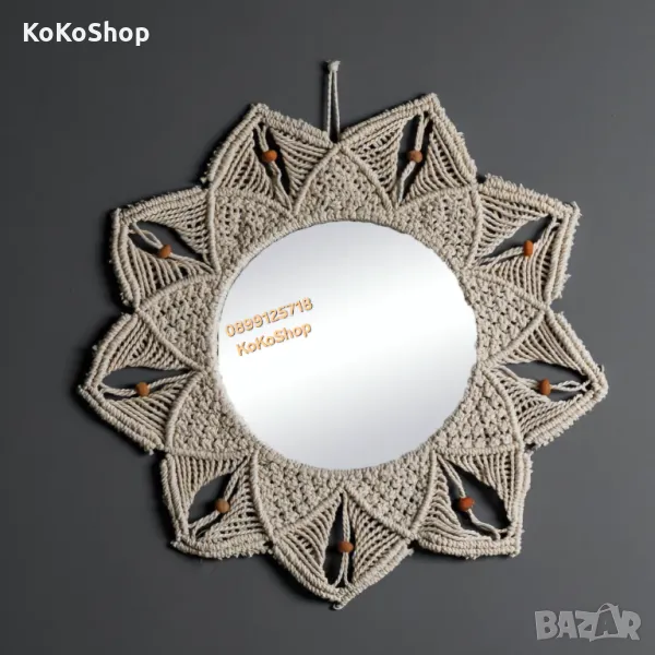 Огледало "Макраме"-Ø 58 см./декоративно огледало/бохо огледало, снимка 1