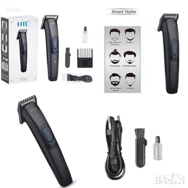 Акумулаторна електрическа машинка за подстригване Gemei, снимка 1