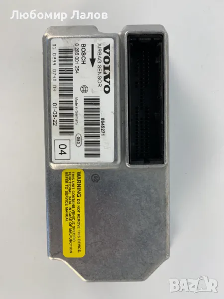 AirBag контрол модул за Volvo S80,S60, V70 Волво С80,С60, В70 0285001254, снимка 1