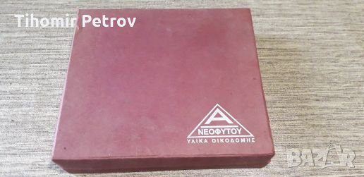 Подаръчета комплект. Каши и метална кутия., снимка 1