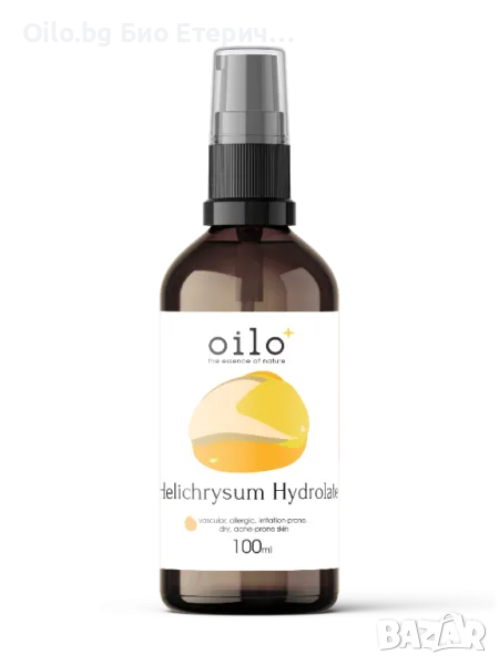 Oilo БИО Етерични масла Хелихризум хидролат - Helichrysum ItalicumHydrolate, снимка 1