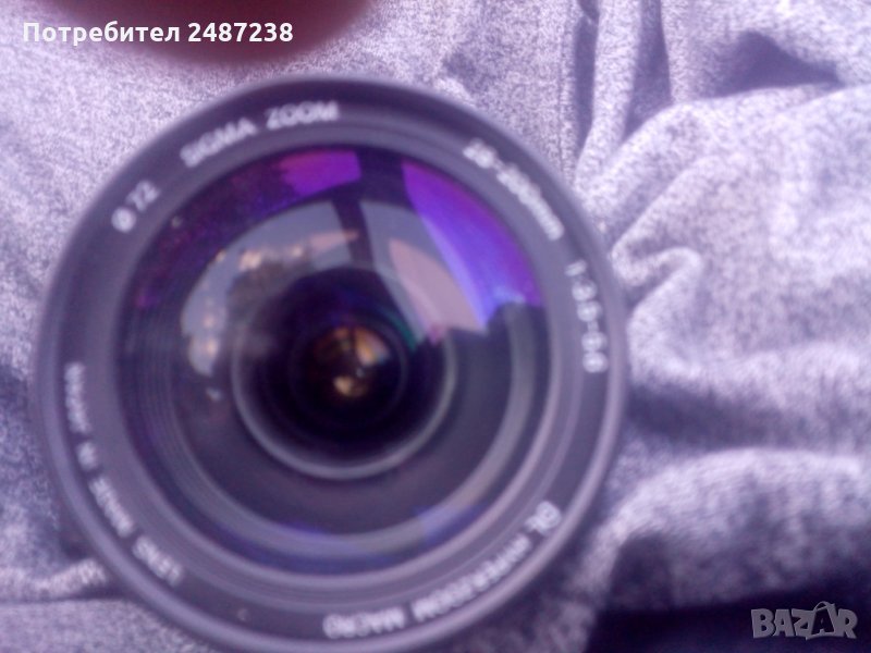 Фотоапарат,,канон,, в Фотоапарати в гр. Велико Търново - ID32810540 ...