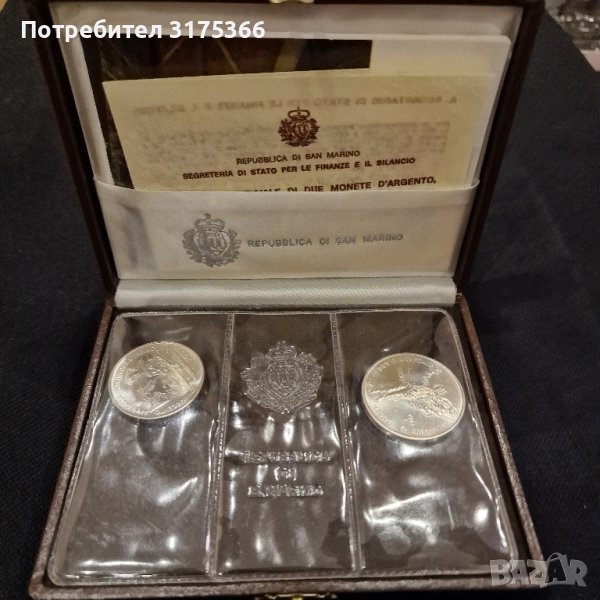 Комплект сребърни монети Рафаело Сан Марино 500 и 1000 лири 1983 сертификат , снимка 1