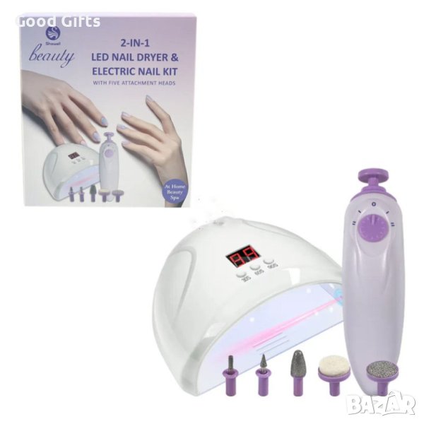 1 + 1 ОФЕРТА UV LED ЛАМПА ЗА МАНИКЮР И ЕЛЕКТРИЧЕСКА ПИЛА ЗА НОКТИ С ПРИСТАВКИ, снимка 1