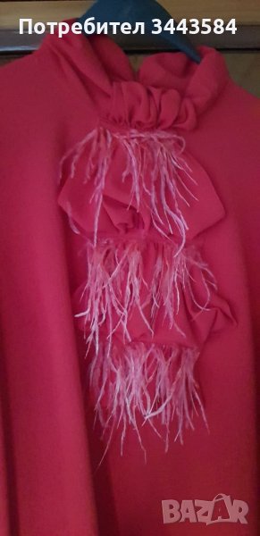 Риза официална, снимка 1