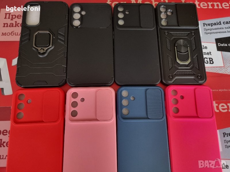 Samsung Galaxy A15 различни гърбове, снимка 1