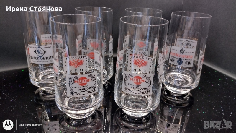 Комплект от 6 чаши за вода/безалкохолни. Вместимост 340 мл,, снимка 1