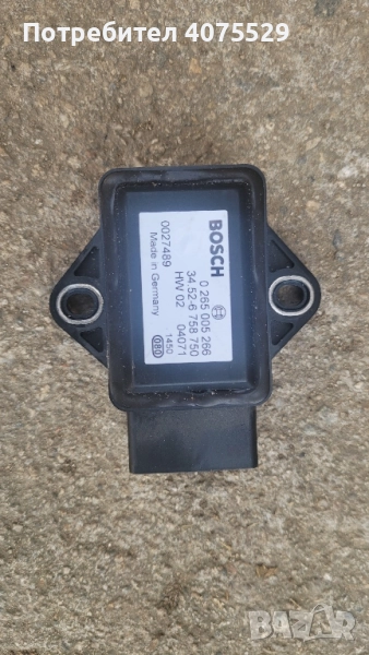 BMW e 60 e 61 Датчик надлъжно/напречно ускорение Бмв е60, снимка 1