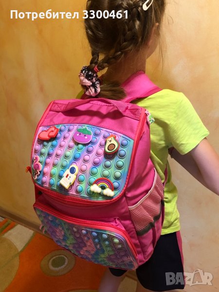 Детска чанта за училище момиче поп ит pop it ортопедична, снимка 1