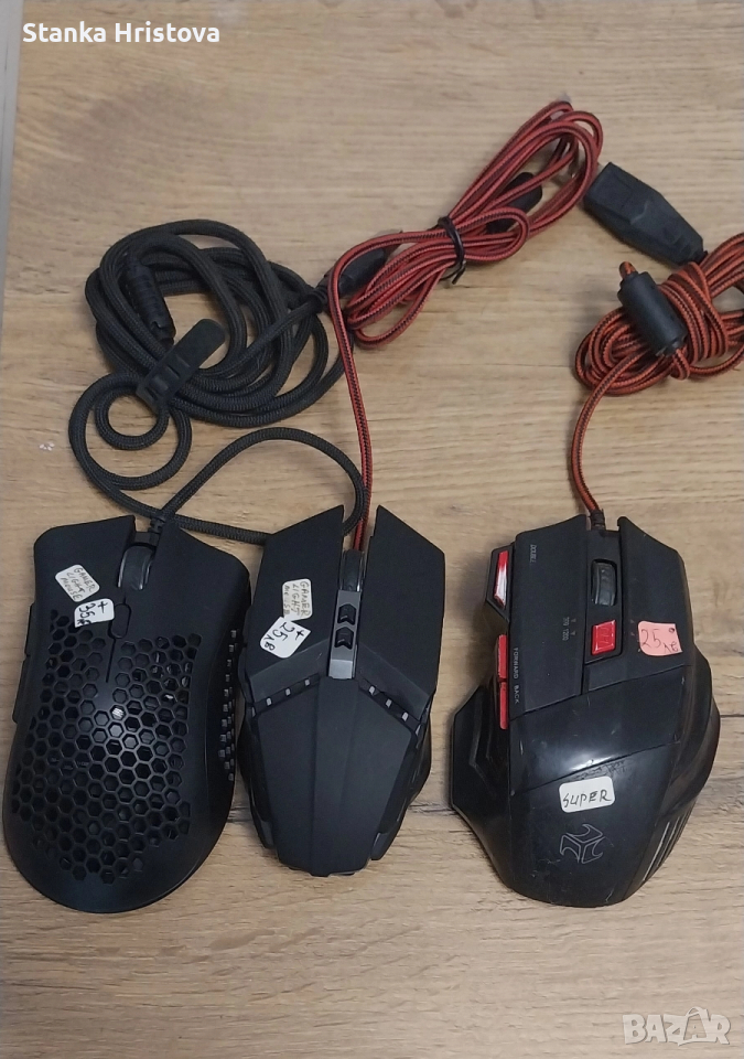 Мишки за компютър., снимка 1