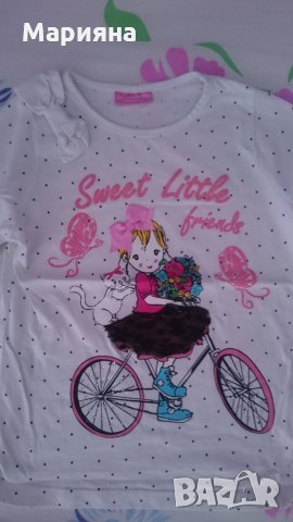 блузка с момиченце, снимка 1