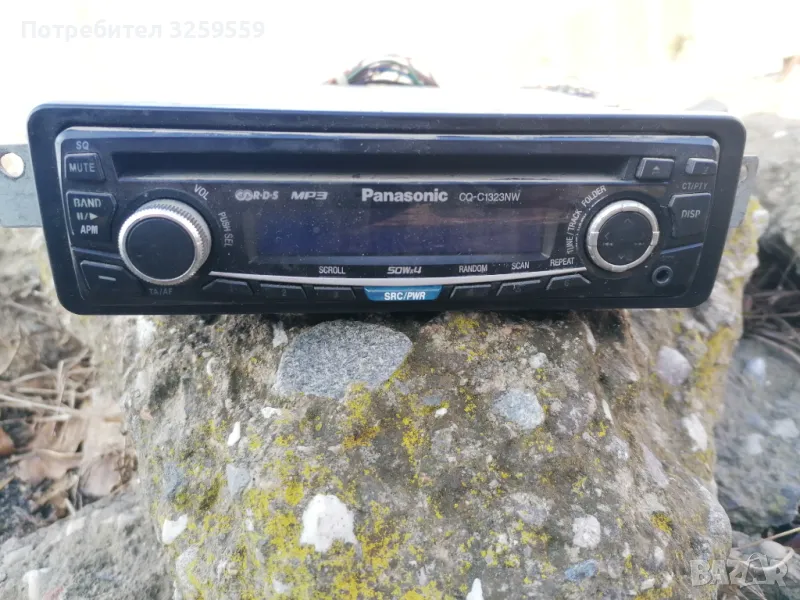 Panasonic CQ-C1323NW, снимка 1