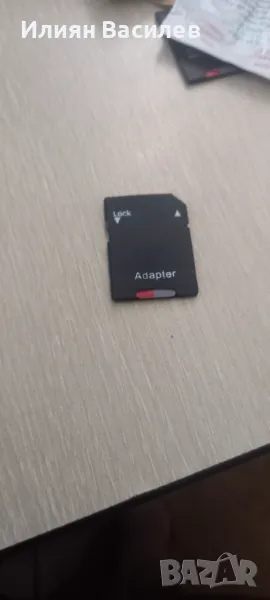 карта памет, снимка 1