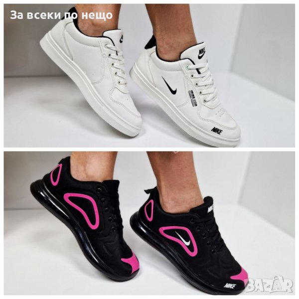 Дамски маратонки Nike, снимка 1