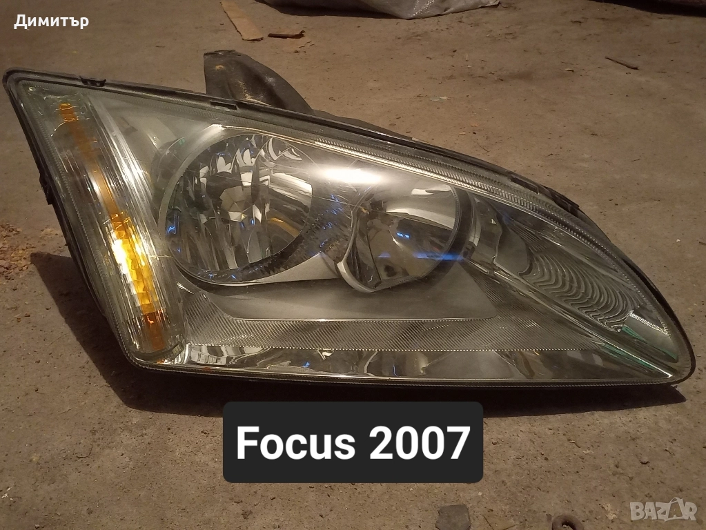 Оригинален десен фар за Форд Фокус МК2 2007г. , снимка 1