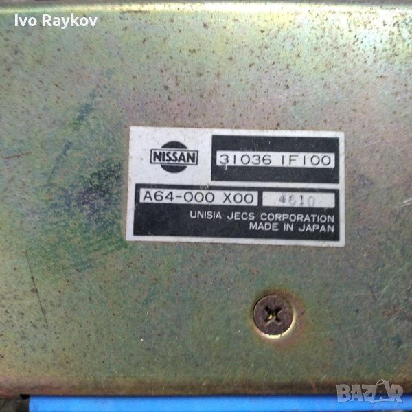 Блок управление трансмисия NISSAN TERRANO2 31036 1F100, снимка 1