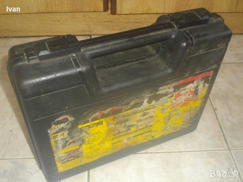 Куфар Немски За Инструменти и Машини-Пространство 335х265х85мм-Отличен-Старо Качество-Твърда Пластма, снимка 1