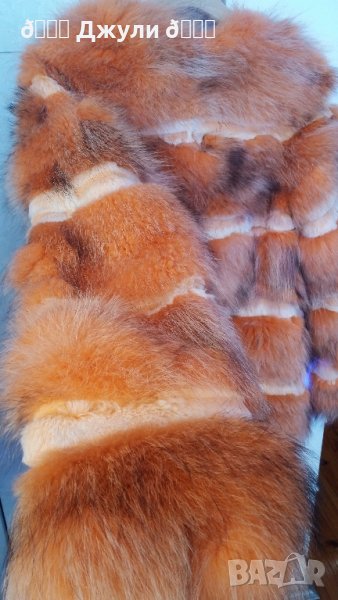Палто с естествен косъм от норка и сребърна лисица, снимка 1