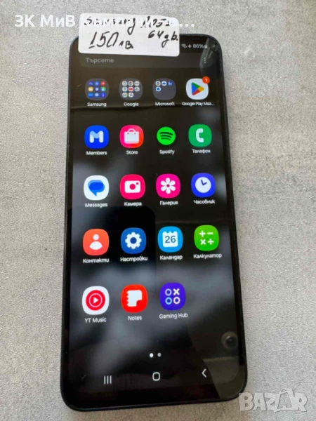 Samsung A05S, снимка 1