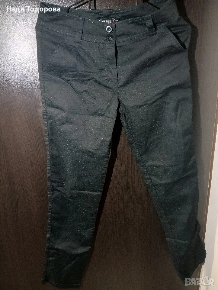 Дънки, снимка 1