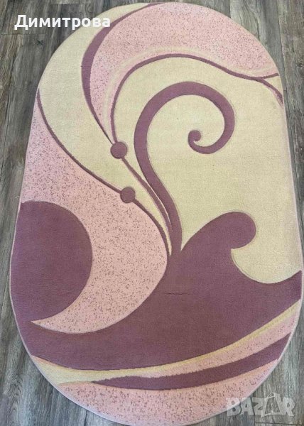 Килим елипсовиден 120/200, снимка 1