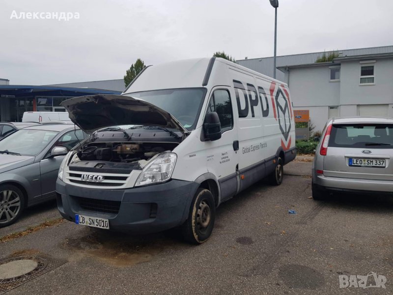 Ивеко, снимка 1