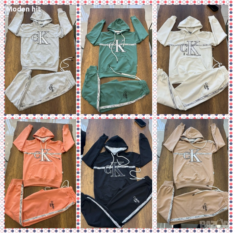 Calvin Klein дамски екипи /худи и долнище/ висок клас реплика, снимка 1
