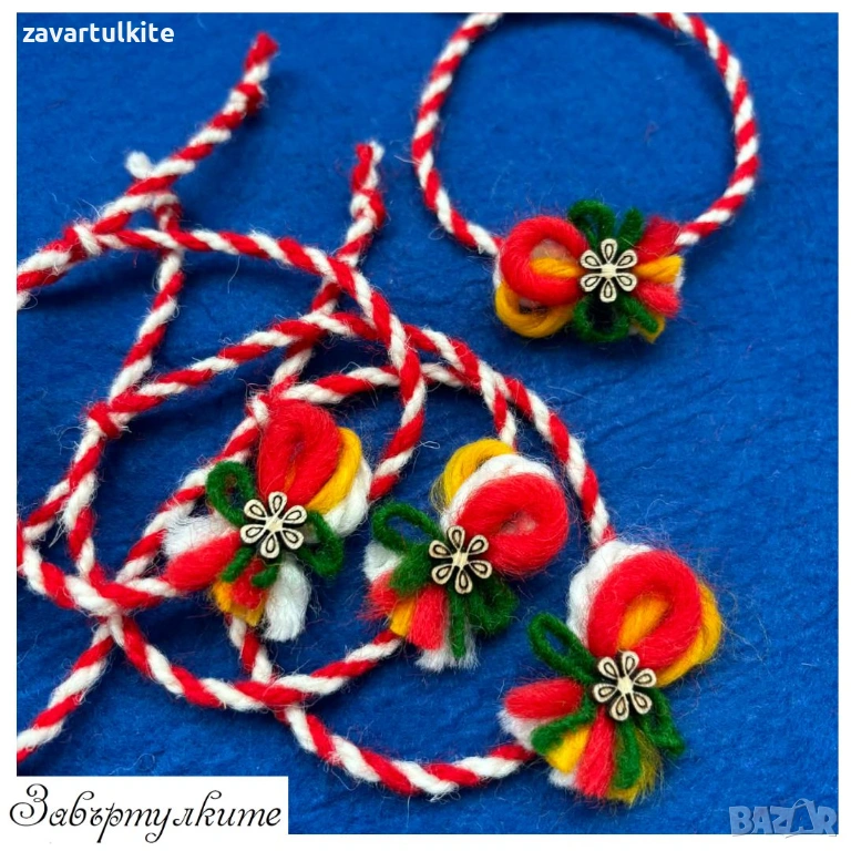 Вълнени мартеници гривни с дървено цвете, снимка 1