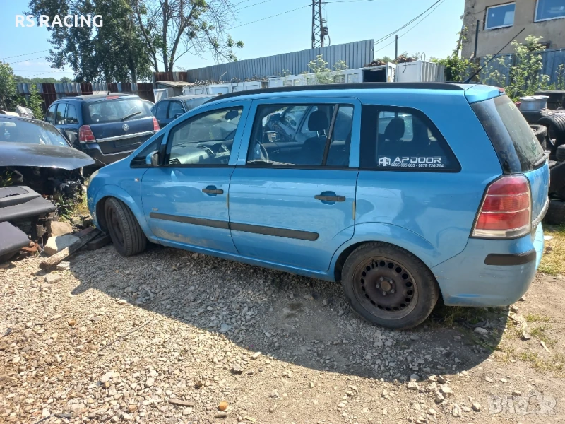 зафира Б 1.6 105 кс на части , снимка 1