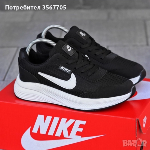 Мъжки маратонки: NIKE R2X, снимка 1