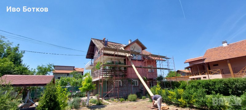 Ремонт и изграждане на покриви и навеси, снимка 1