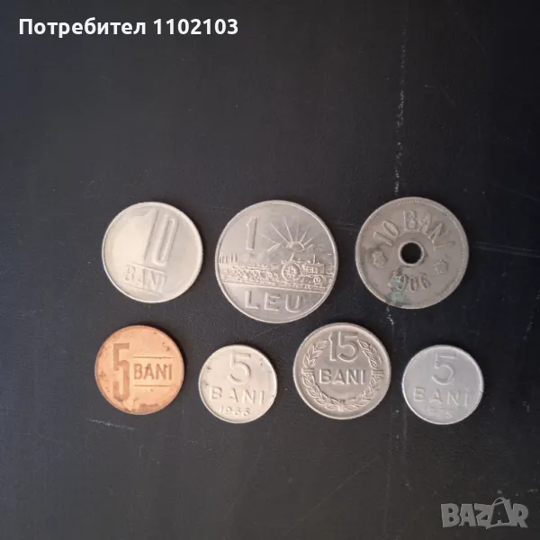 Монети Румъния 2, снимка 1