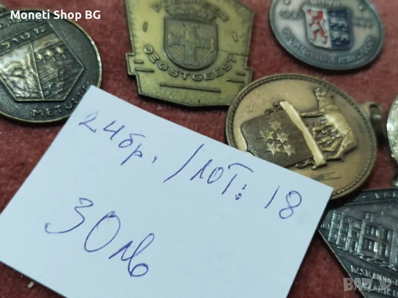 ОРДЕНИ,МЕДАЛИ-ВИСУЛКИ, снимка 1