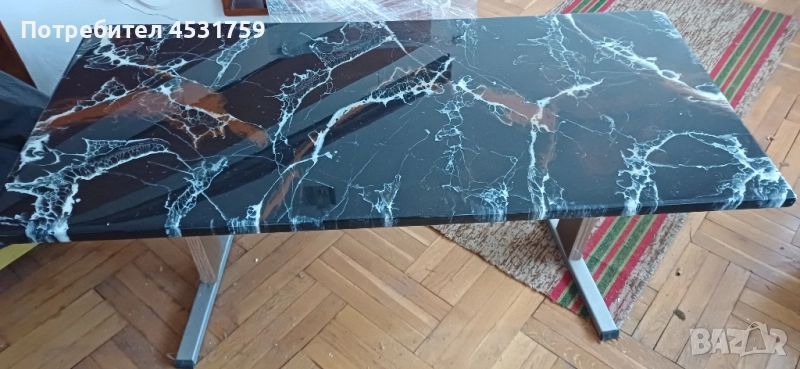 Холна масичка , снимка 1