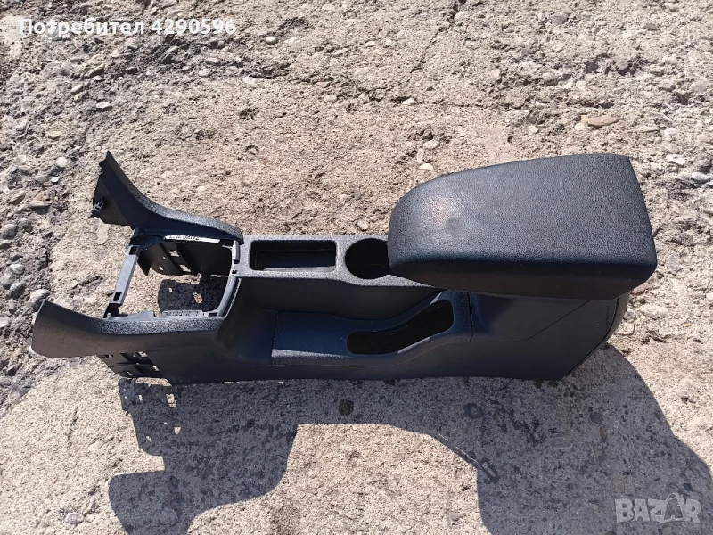 Подлакътник барче за Ford Focus - 2004 - 2011 г. Форд Фокус 2, снимка 1