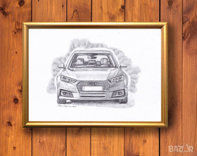 Ауди А4 . Рисунка с молив ., снимка 1