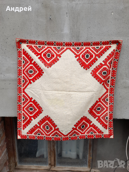 Стара бродирана покривка,каре #6, снимка 1