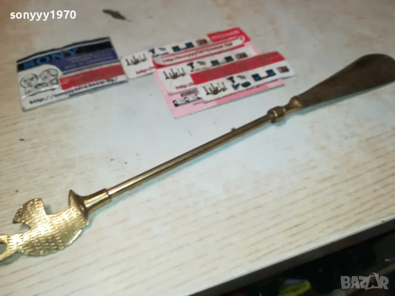 ANTIQUE-ВНОС BELGIUM-ОБУВАЛКА 35СМ МЕД  МЕСИНГ 0502251105, снимка 1