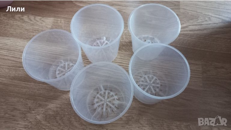 Комплект прозрачни саксии и кашпи за орхидеи и субстрат, снимка 1