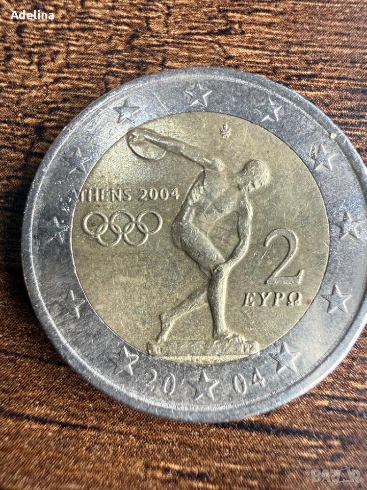 2004 Гърция 2 евро, снимка 1