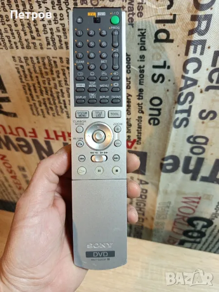 Дистанционно"SONY"RMT-D203P.( За Двд-Рекордер), снимка 1