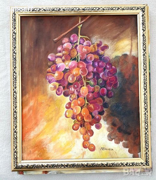 Старинен грозд , снимка 1