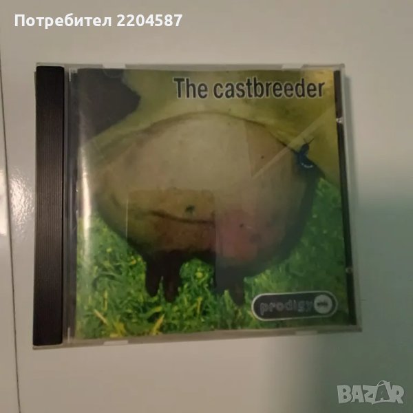 The Prodigy оригинално CD, снимка 1