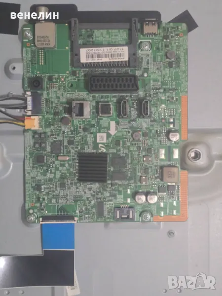 Mainboard BN41-02360 от SAMSUNG UE32J4500, снимка 1