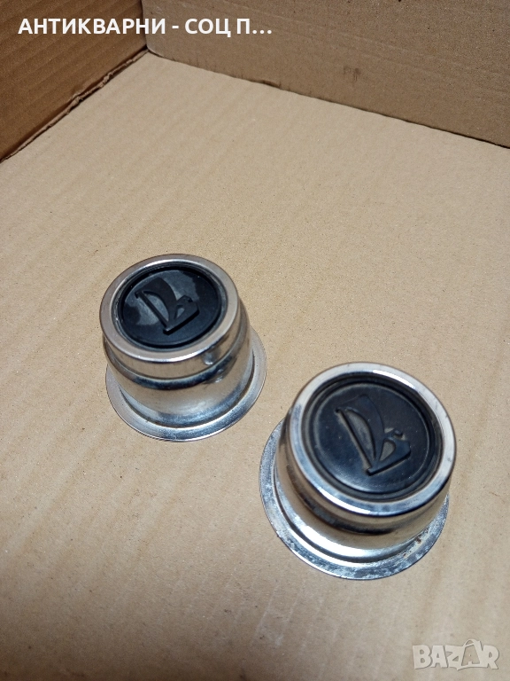 Стари хромирани Капачки За Джанти ЛАДА. , снимка 1