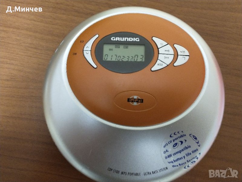 Продавам Grundig CDP 5100, снимка 1